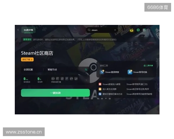 Steam黑五疯狂折扣来袭，散帅们准备好过属于自己的“双十一了吗”