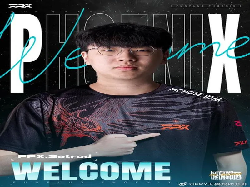 FPX官方发布人员变动公告：York正式退役，回归教练组